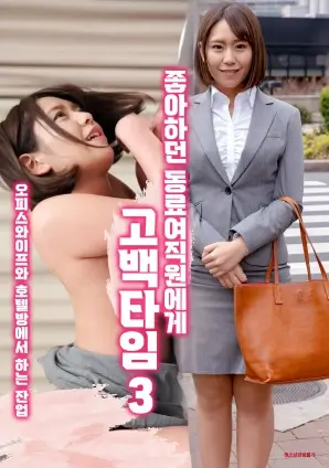 排行榜缩略图