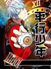 手工拆解综艺拆解大师手机在线观看